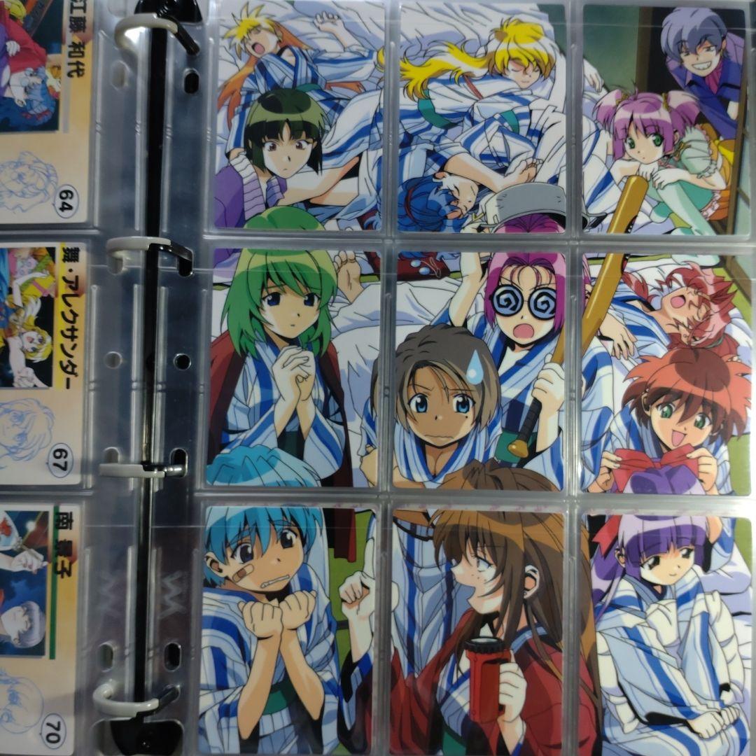 ずっといっしょ トレーディングカード フルコンプ - メルカリ