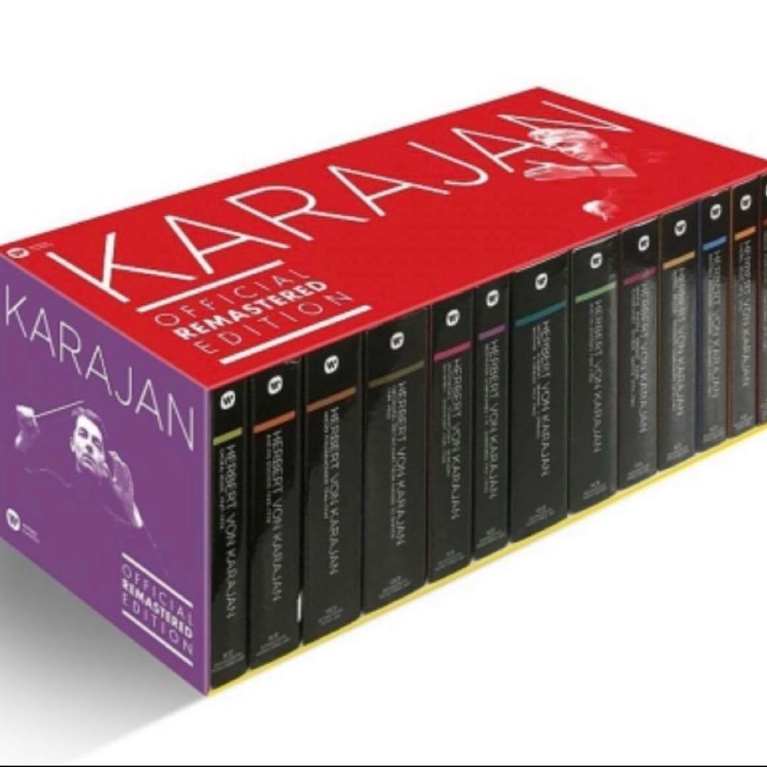KARAJAN 101 Official Remastered Edition - メルカリ