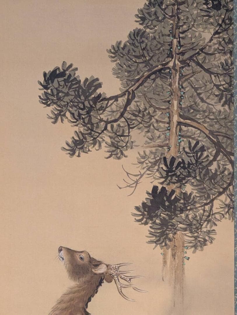 真作】掛軸 松岡古峰 三社之図 吉祥画 古美術 長寿福徳 共箱入 U77