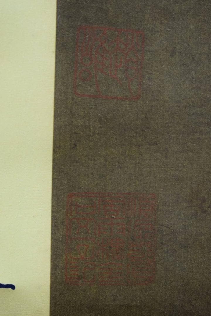 真作/子昴/馬図/中国画？/大幅/布袋屋掛軸HJ-928 - メルカリ