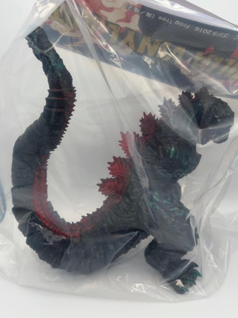 新品 frog tree 2016 シン・ゴジラ 海ノ焔 2 ソフビ 海ノ炎 GVA-BC ゴジラ2016 Frog Tree (海ノ炎2） | ゴジラシリーズ