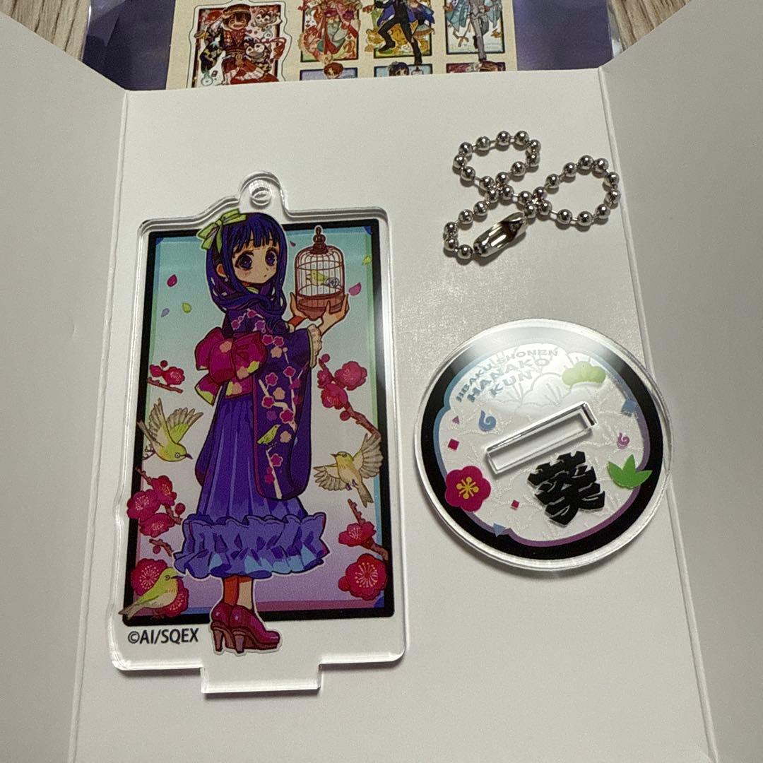 地縛少年花子くん トレーディングアクリルスタンドキーホルダー 赤根葵