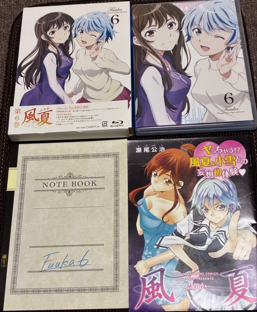 風夏 Blu-ray全6巻〈初回仕様版〉