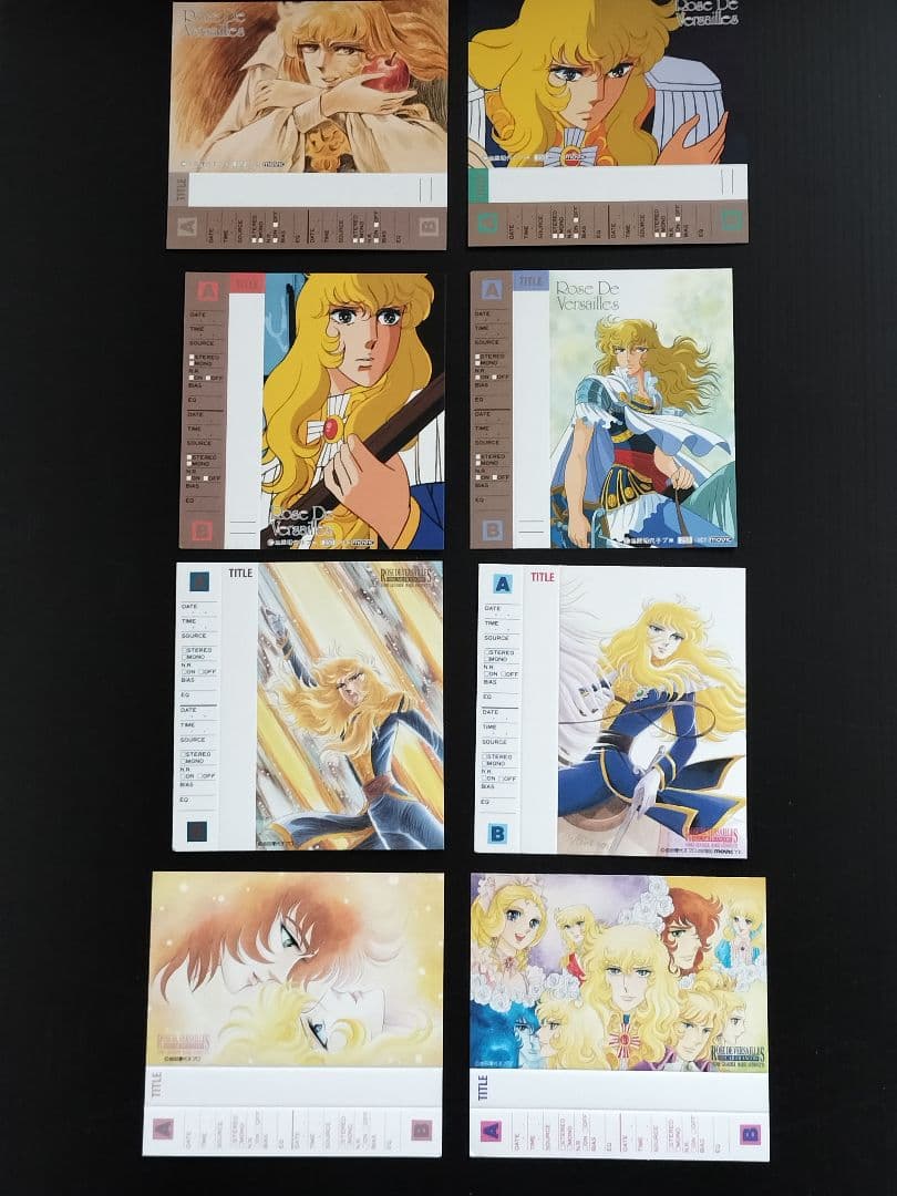 【激レア】ベルサイユのばら カセットインデックス 8枚 オスカル 当時物 ベルサイユのばら Blu-ray ＆ DVD 2025年11月26日 発売中 【HMV限定