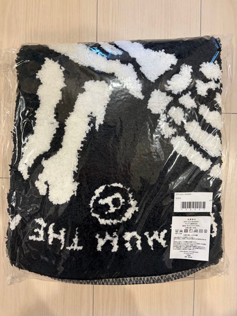 マキシマムザホルモン ラグマット 黒 新品未使用 - メルカリ