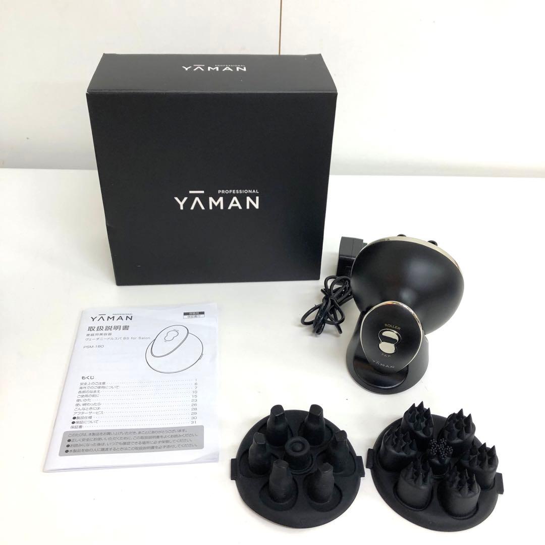 Q21-39 YA-MAN限定品 ヴェーダニードルスパBS for Salon - メルカリ