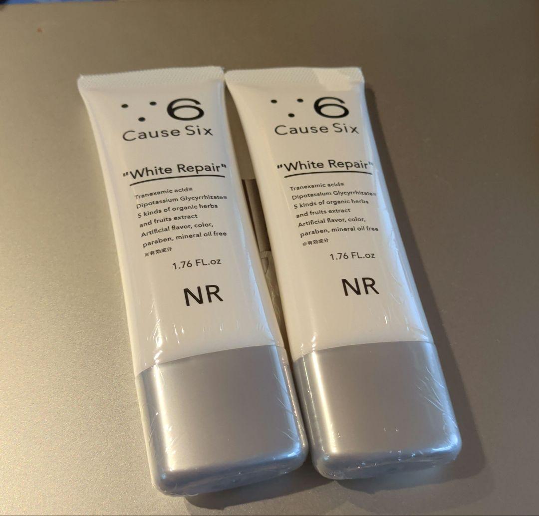 Cause Six White Repair 2本セット Amazon.co.jp: 【NR】Causesix White Repair (2本) : ビューティー