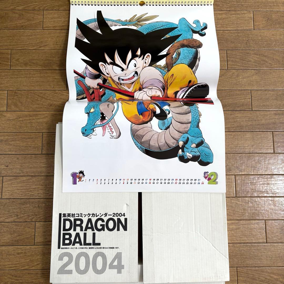 美品】ドラゴンボール 2004年カレンダー 原作イラスト A2 鳥山明
