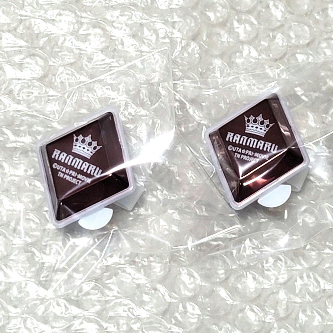 劇場版うたプリ TABOO NIGHT XXXX ダブナイ リングライト 蘭丸 - メルカリ