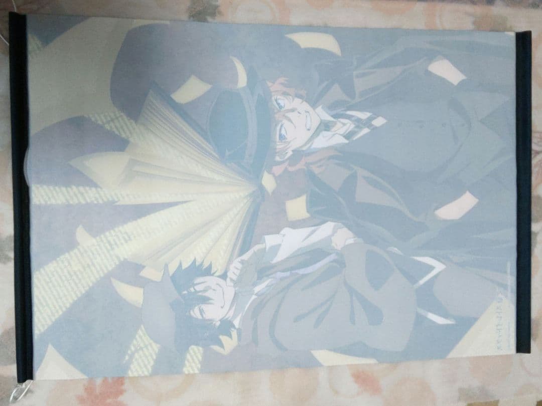 文豪ストレイドッグス 文スト 江戸川乱歩 中原中也 タペストリー