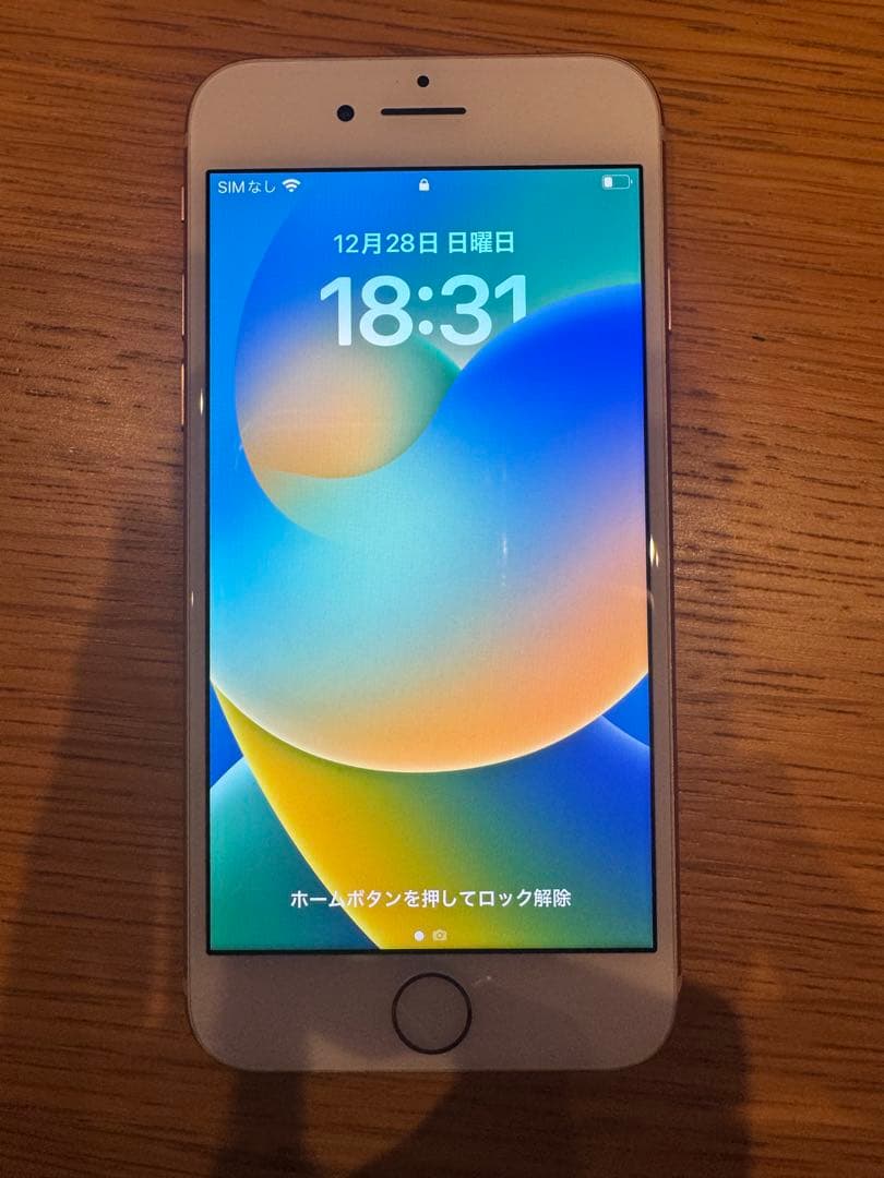 美品 Apple iPhone 8 ホワイト 64GB 80% 中古　本体 Apple iPhone 8 - 64GB - Silver (Factory Unlocked) Smartphone | eBay