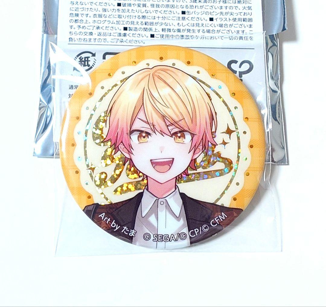 プロセカ クリエイターズフェスタ 2025 缶バッジ 天馬司 未使用品