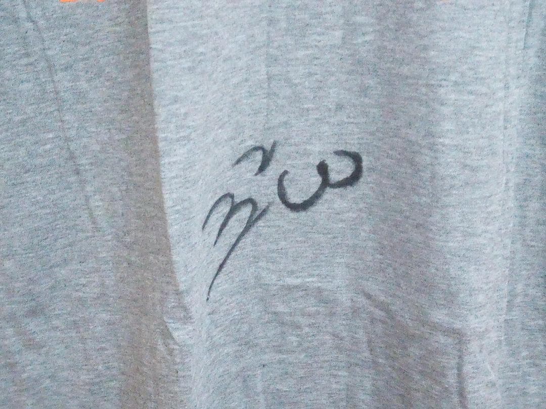 ジーコ 直筆 サイン Tシャツ 1995年 ビーチ・サッカー三浦海岸