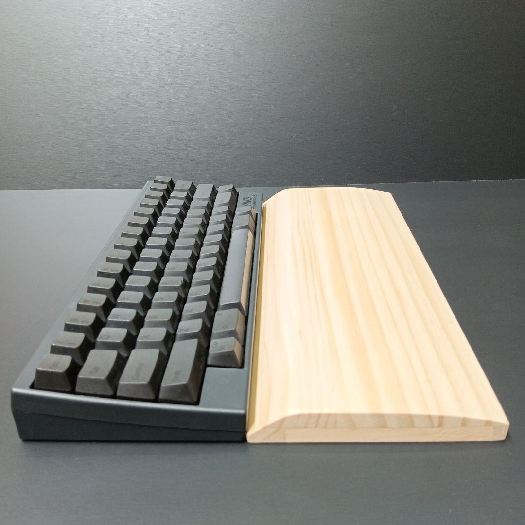 パイン集成材 HHKB Studio対応 手作りパームレスト兼キーボードルーフ