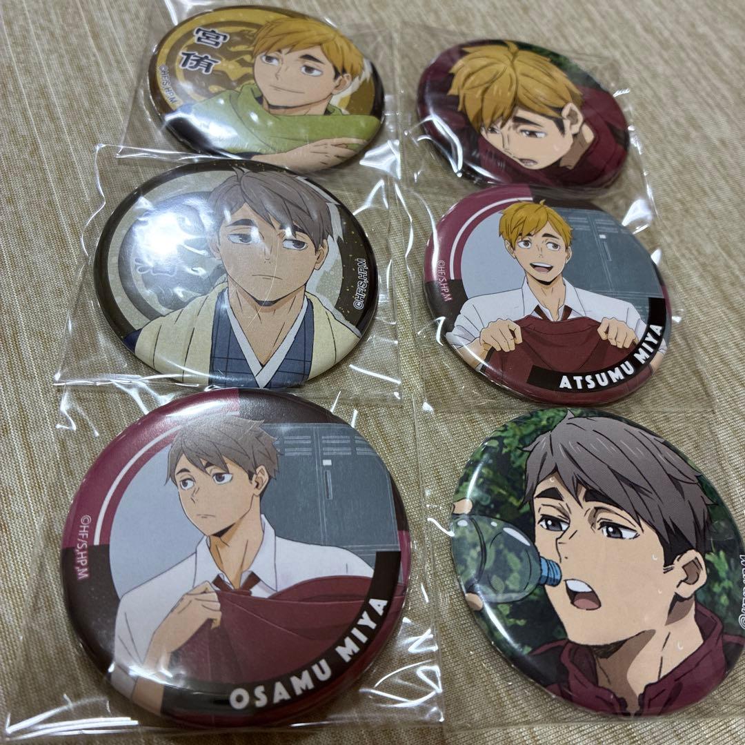 ハイキュー 宮侑 宮治 缶バッジ - メルカリ