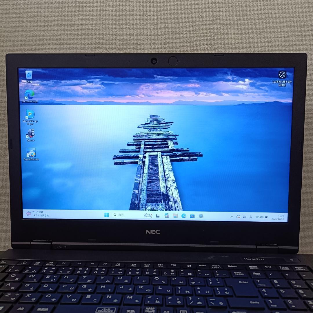 第10世代 i5 ノートPC 256GB SSD メモリ16GB DVD NEC - メルカリ