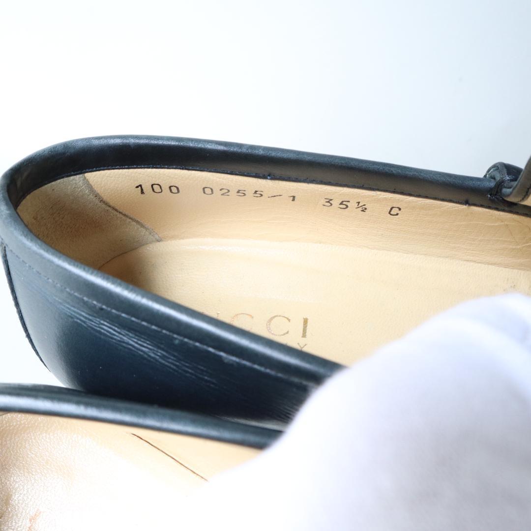 美品グッチ　ホースビットローファー　ダークネイビー×金　35.5 22.5cm