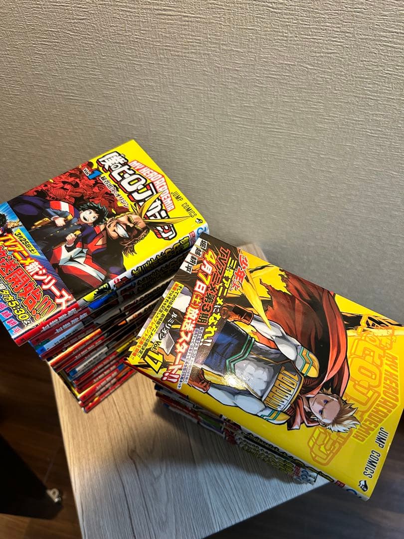 僕のヒーローアカデミア 32巻セット 僕のヒーローアカデミア 32／堀越 耕平 | 集英社 ― SHUEISHA ―