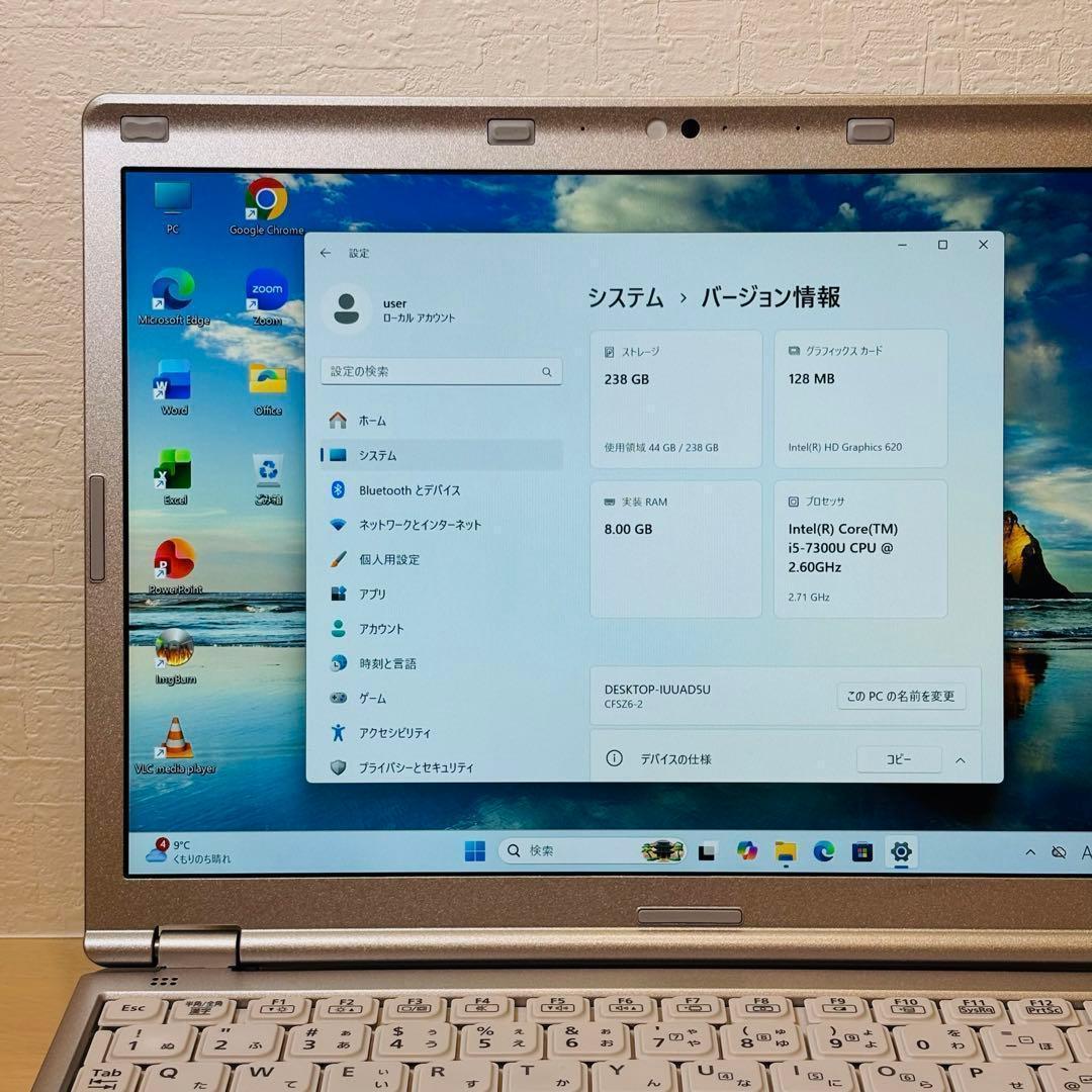 レッツノート PC Windows11 SSD DVD オフィス付き P-124 - メルカリ