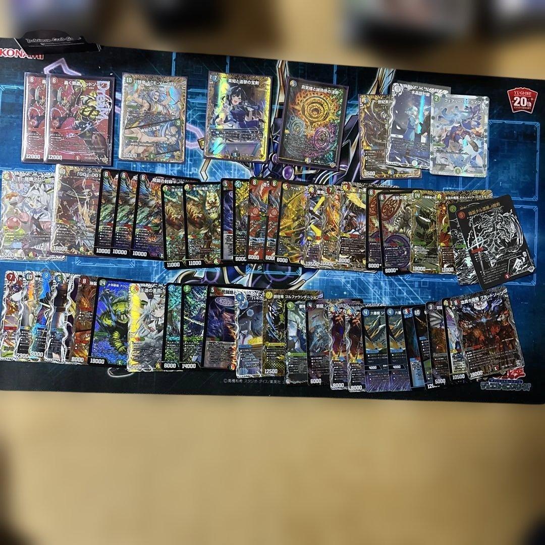 デュエマまとめ売り約500枚 デュエル・マスターズまとめ売り - メルカリ