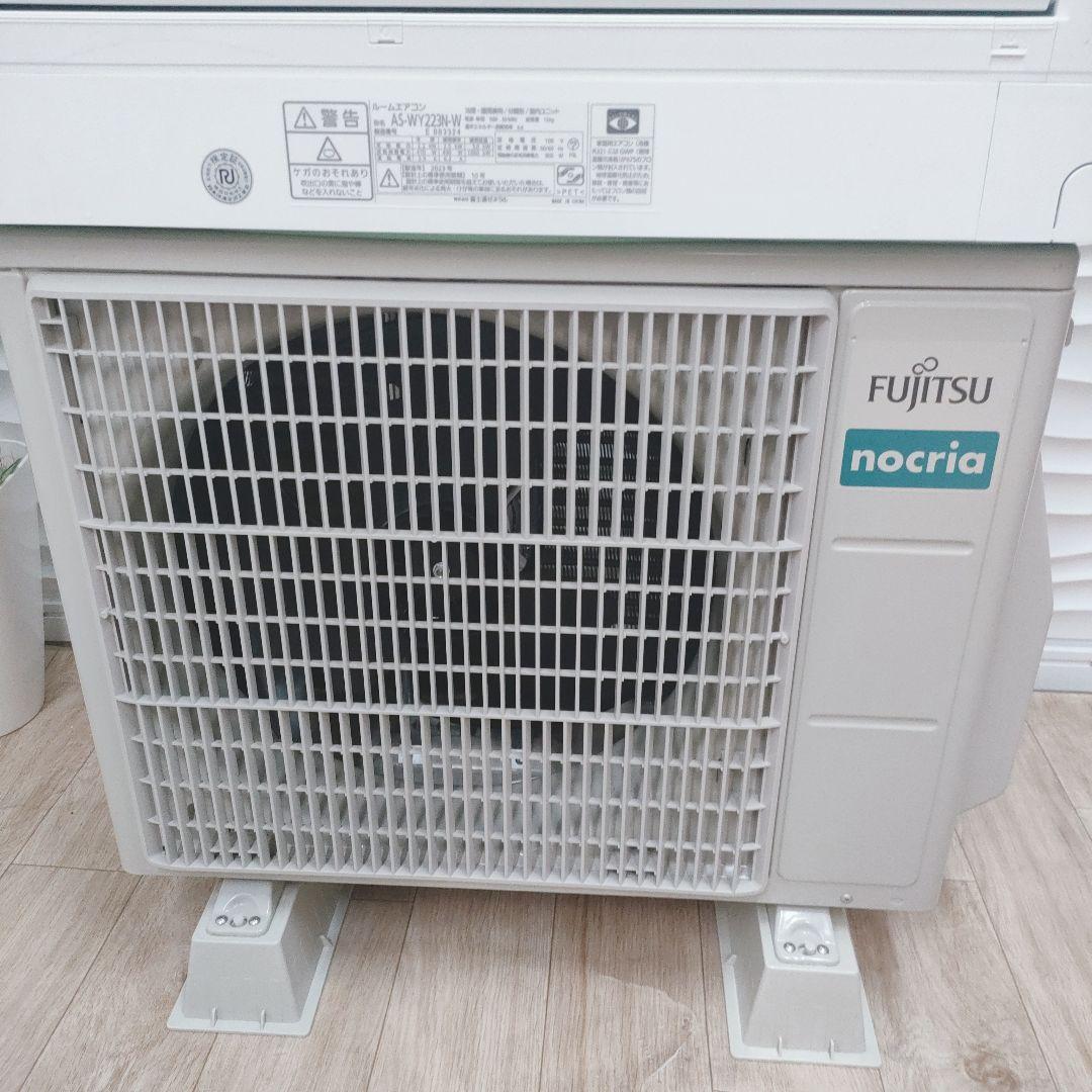 大阪府 神戸市 配達料無料！2023年◇富士通ゼネラル◇ノクリア◇エアコン