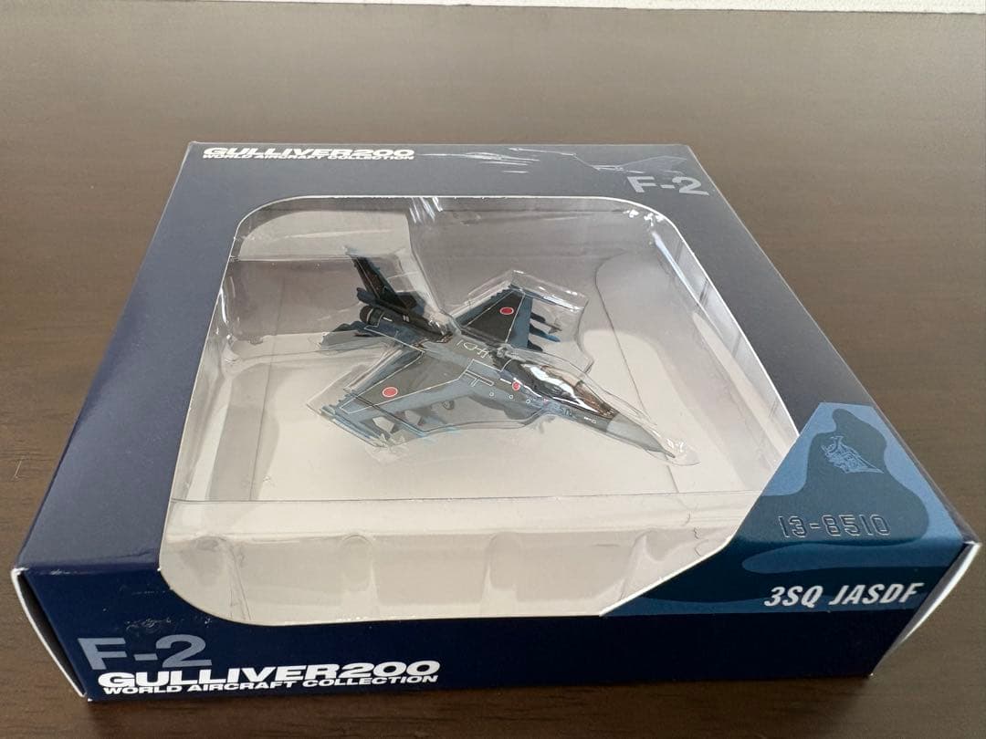 絶版品】Gulliver200 F-2A 1/200 - メルカリ