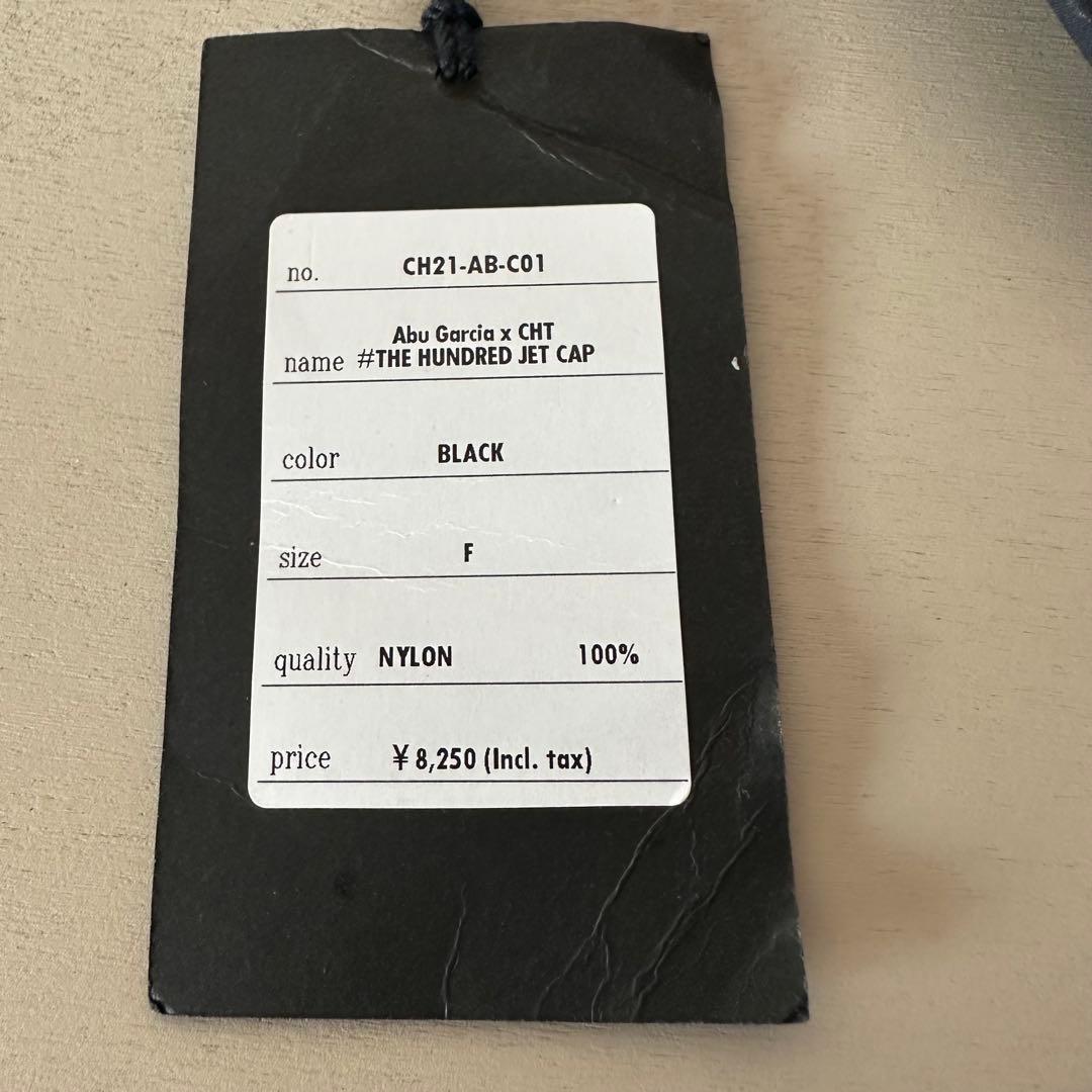 未使用 CAPTAINS HELM ×Abu Garcia ジェットキャップ 黒 - メルカリ