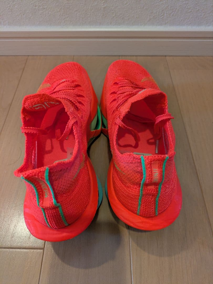 スパイク・シューズ NIKE Air zoom Alpha fly Next% 25.5cm