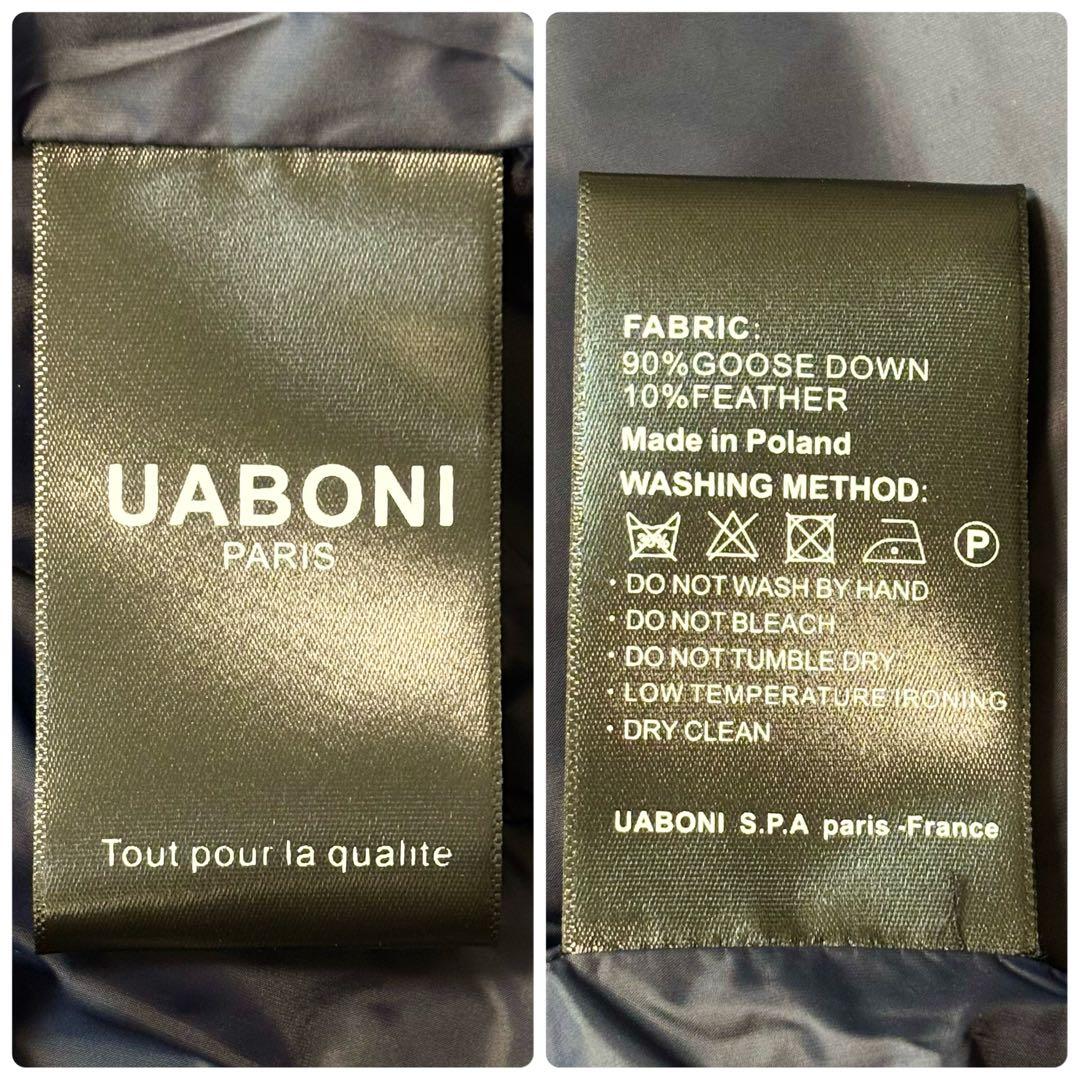 新品未使用 UABONI ユアボニ レザーダウンジャケット キャメル - メルカリ