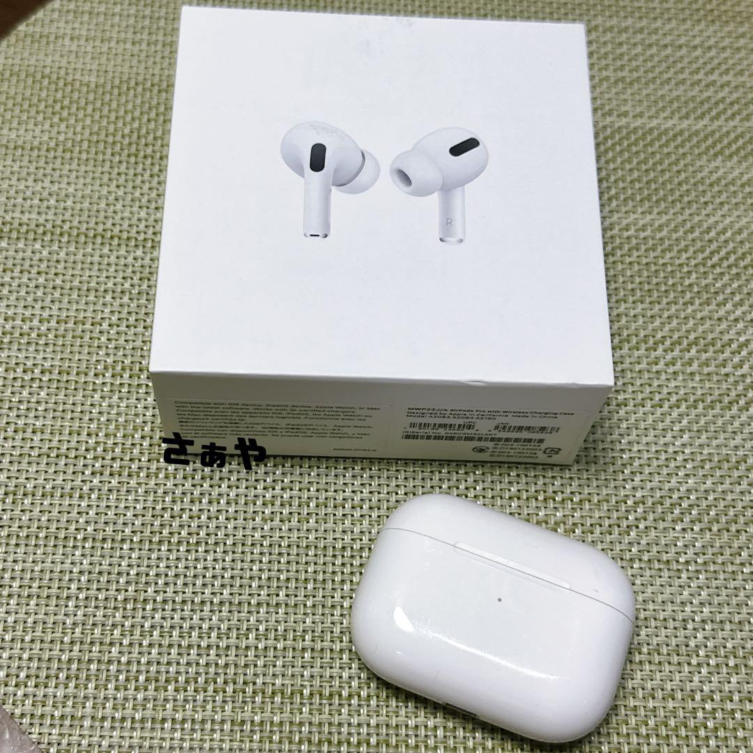 AirPods Pro⑅本体・両耳・箱付き Apple 「訳あり品-外装箱傷あり」新品 AirPods Pro 第2世代 MQD83J/A