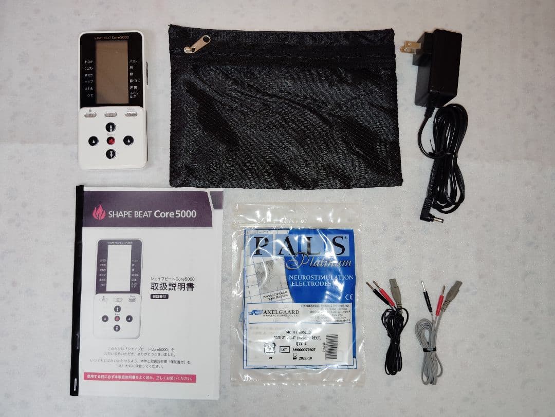 シェイプビート コア5000 【筋肉運動★筋肉強化★ダイエット】EMS美容器 シェイプビート プレミアム 通販 - ディノス