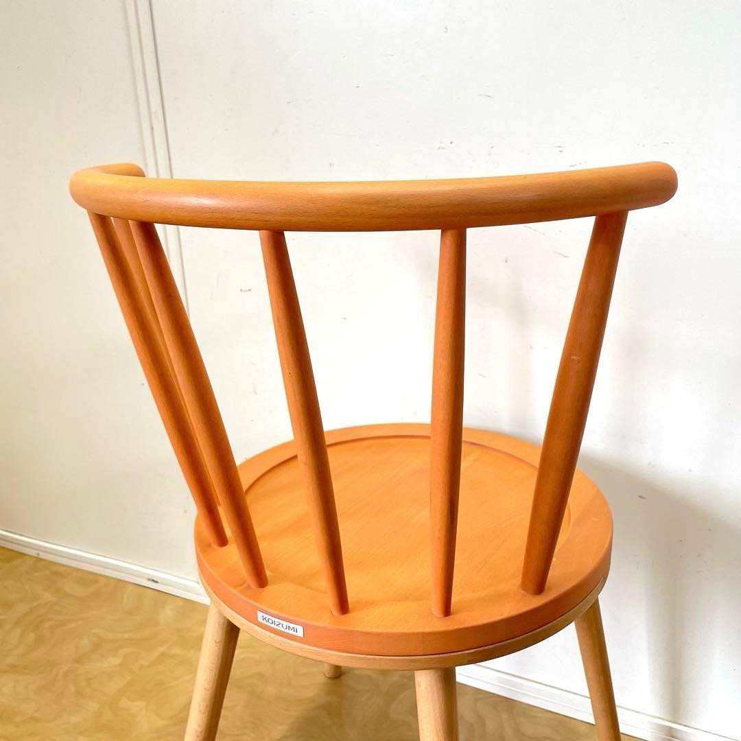 薪ストーブ様専用 コイズミ ダイニングチェア① チェア 椅子 イス 木製