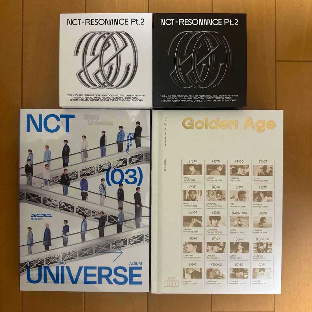 NCT 2018 2020 2021 2023 アルバム セット - メルカリ