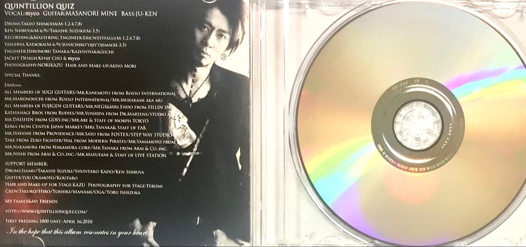 QUINTILLIONQUIZ CD myco 峰正典 Ju-ken