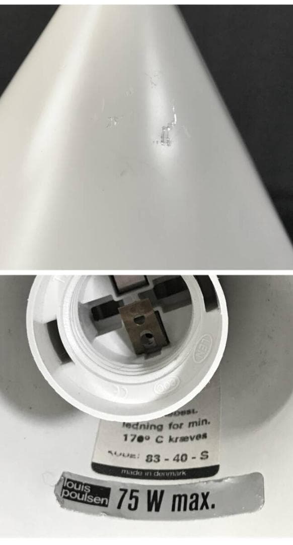 ☆超激レア ルイスポールセン ビリヤード 照明 ランプ ペンダント