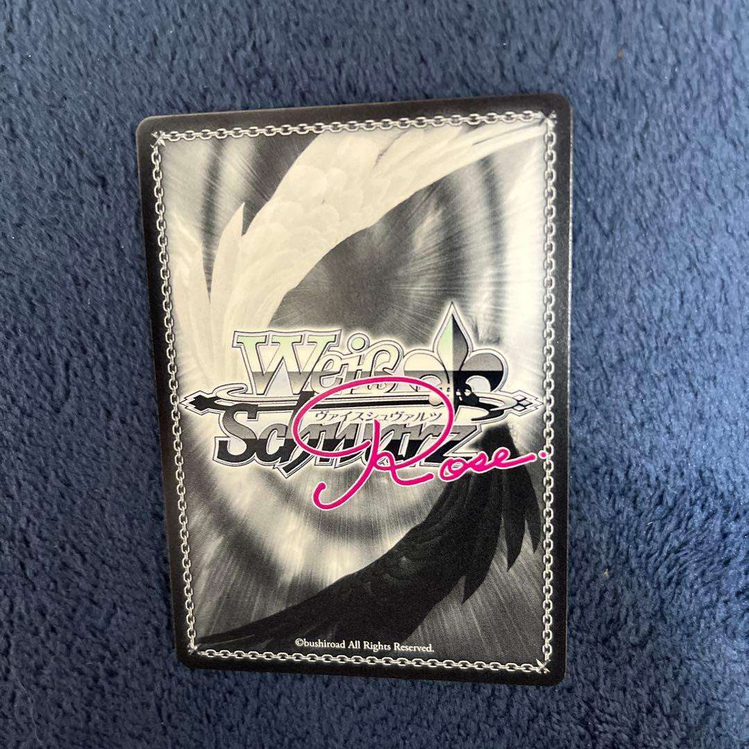 心躍る空 沙希 sec サイン - メルカリ