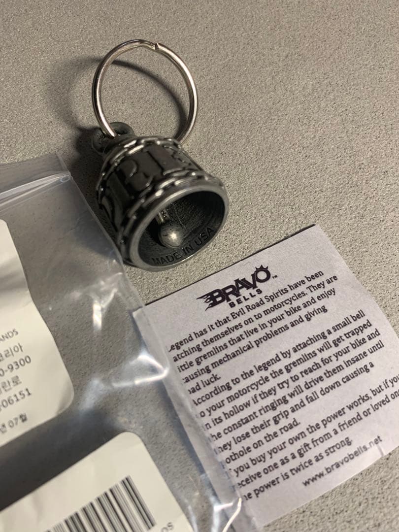 Supreme Bravo Bell シュプリーム ブラボーベル キーホルダー