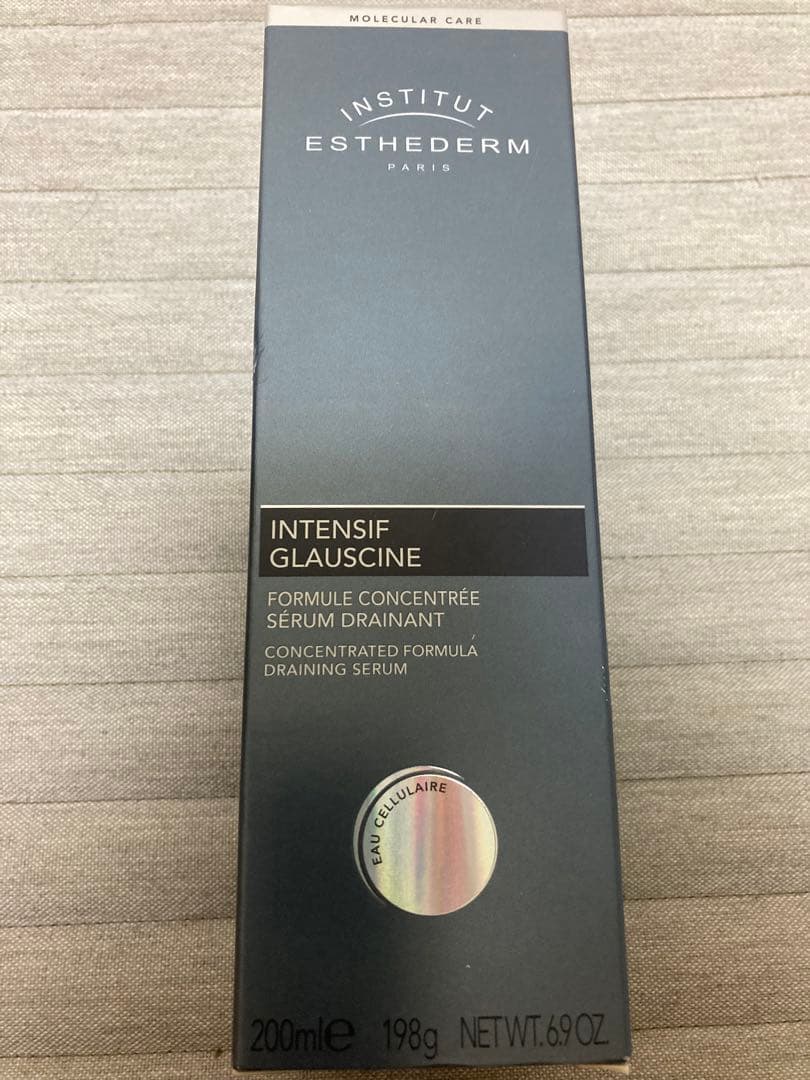 エステダム インテンシブ G ボディ セロム 200mL 2本セットエステダム