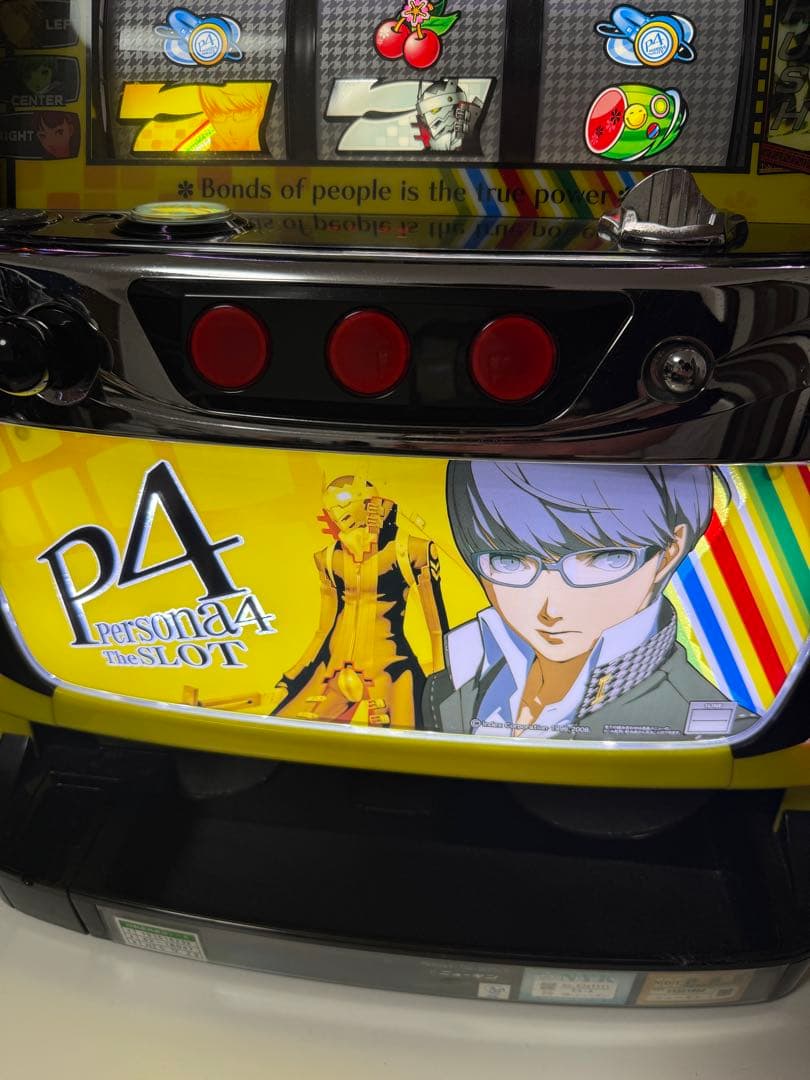 ペルソナ4 スロット 実機 5号機 - メルカリ