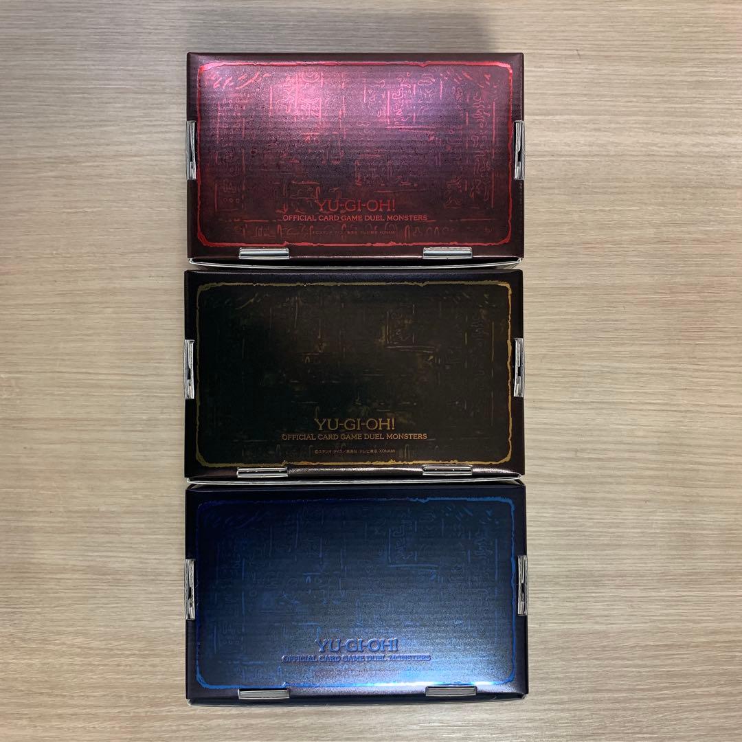 遊戯王 三幻神 ストレージボックス プリズマティックゴッドボックス