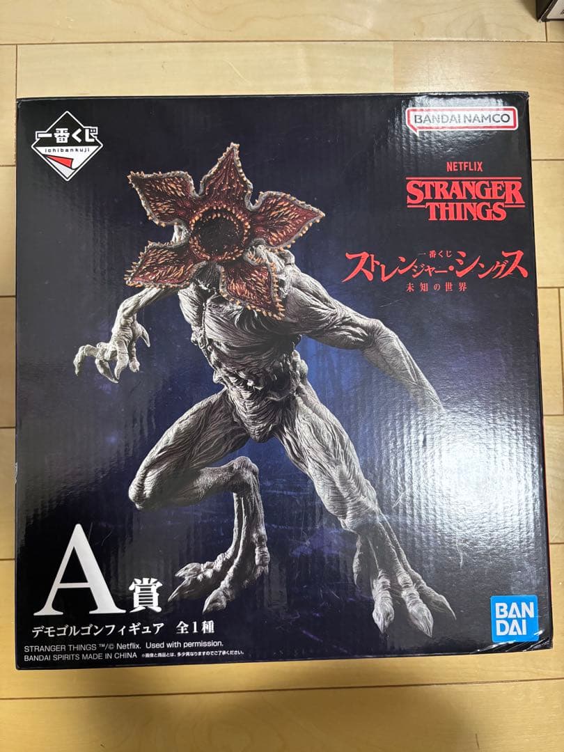ストレンジャーシングス 一番くじ A賞 デモゴルゴンフィギュア - メルカリ