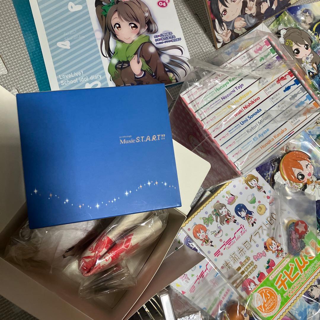 ラブライブ！ μ's 箱推し向け まとめ売り - メルカリ