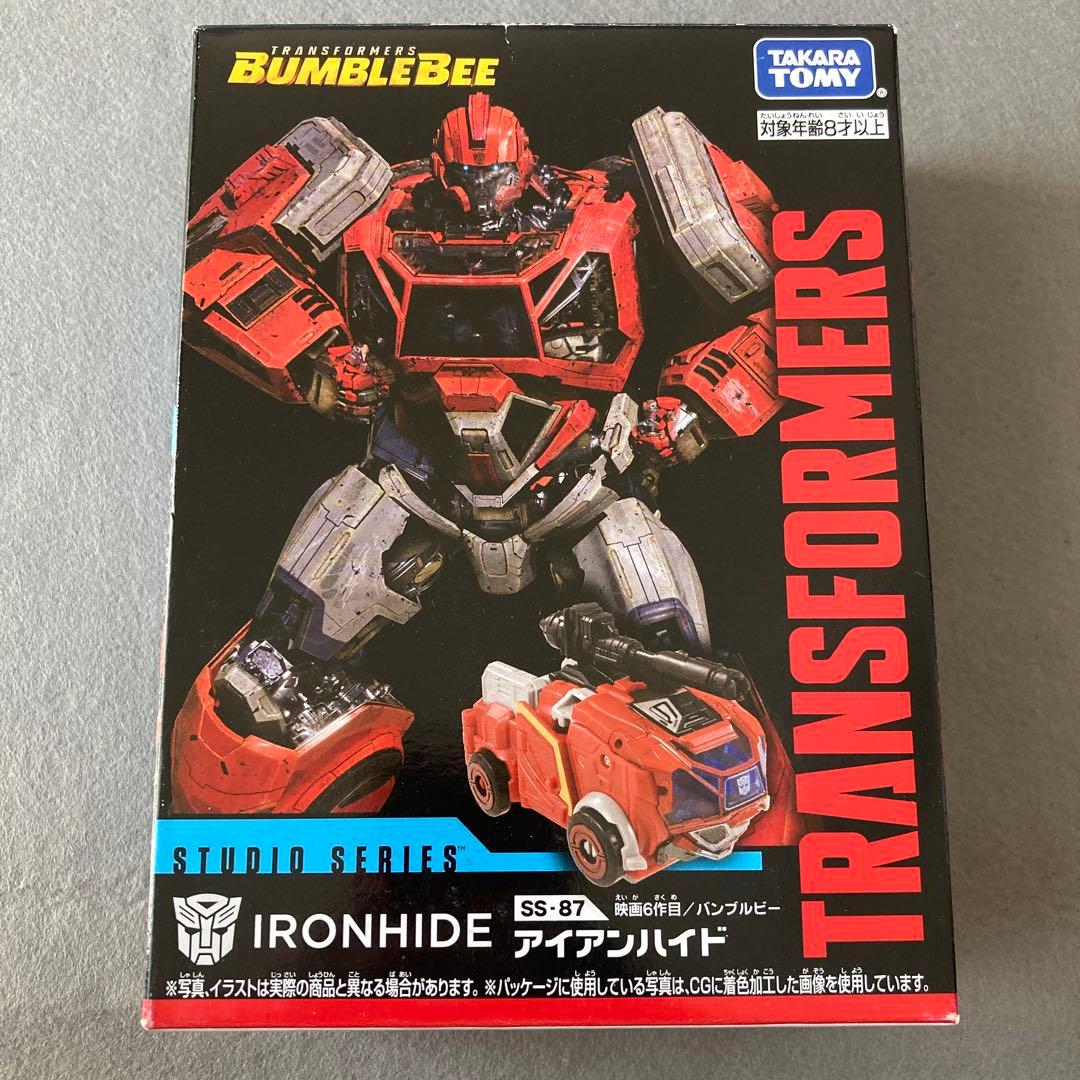 SS-87 アイアンハイド トランスフォーマー バンブルビー版 スタジオ