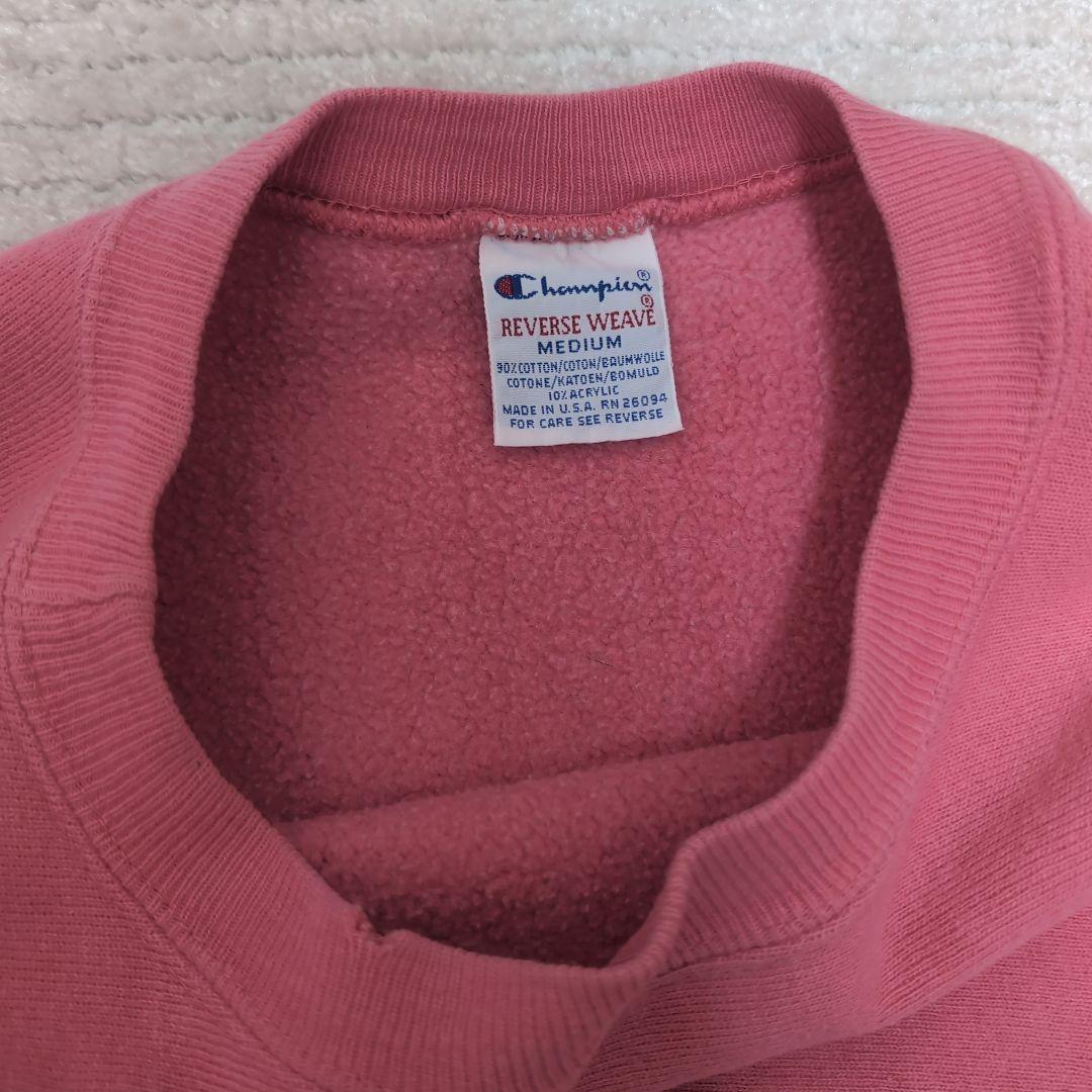 s*k様 90s CHAMPION REVERSE WEAVE USA製ピンク無 - メルカリ