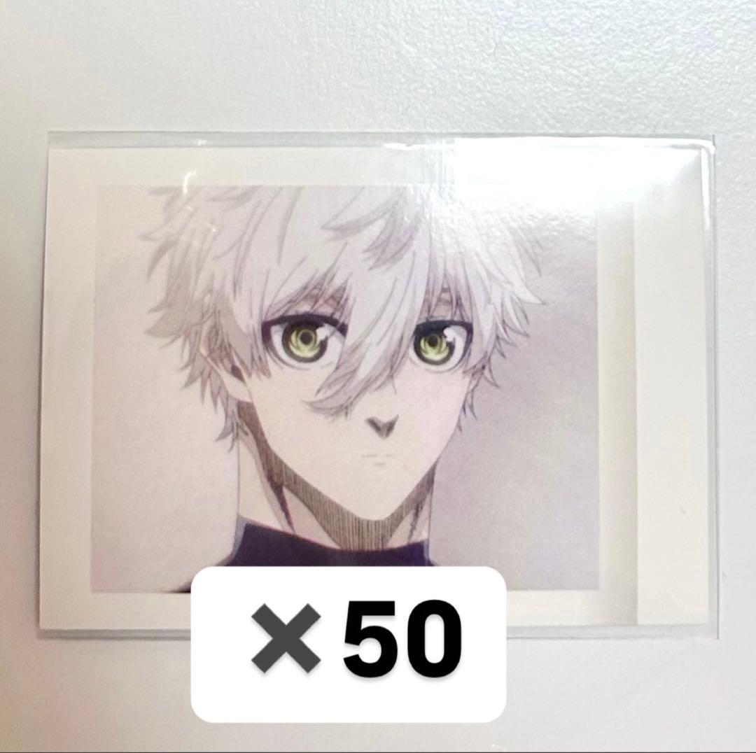 ブルーロック/凪誠士郎/ブルロ/ぱしゃこれ/エピ凪/エピソード凪/ぱしゃ