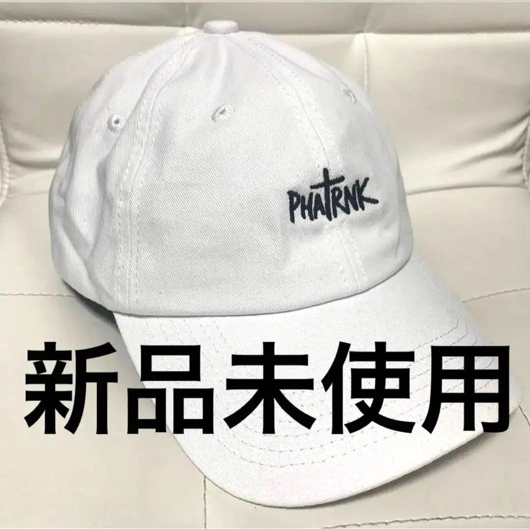 希少】 PHATRNK キャップ 白 ホワイト 帽子 ファットランク - メルカリ
