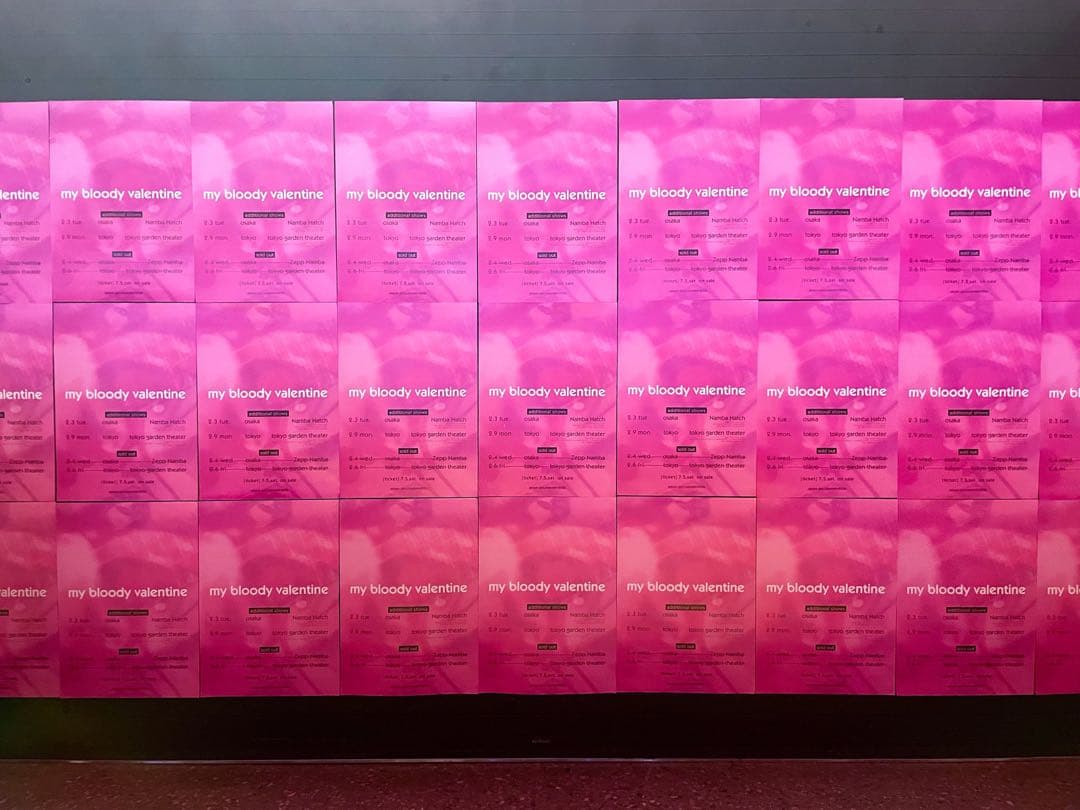 my bloody valentine Japan Tour 2026 ポスター - メルカリ
