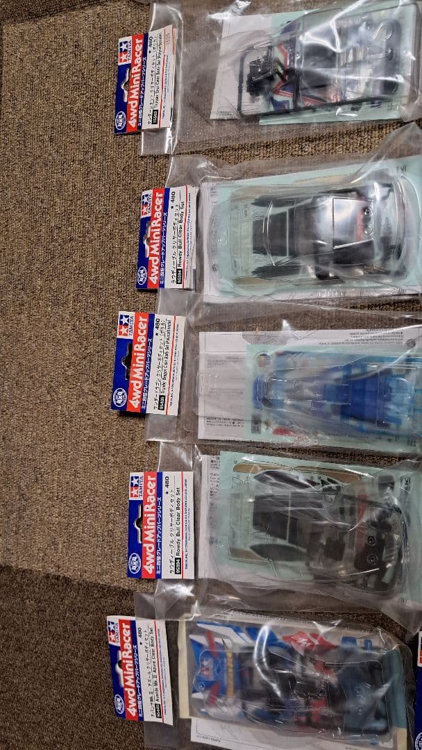 最終価格 1月いっぱいで削除 】ミニ四駆 引退 まとめ売り - メルカリ
