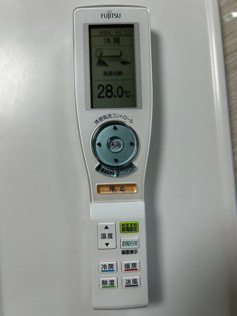 Fujitsu エアコン用リモコン AR-FCC1J Amazon.co.jp: 富士通ゼネラル 富士通ゼネラル 純正エアコン用リモコン