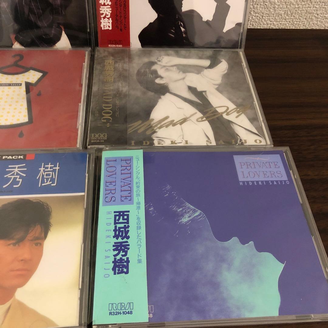 森*様 まとめ売り　BEST PACK